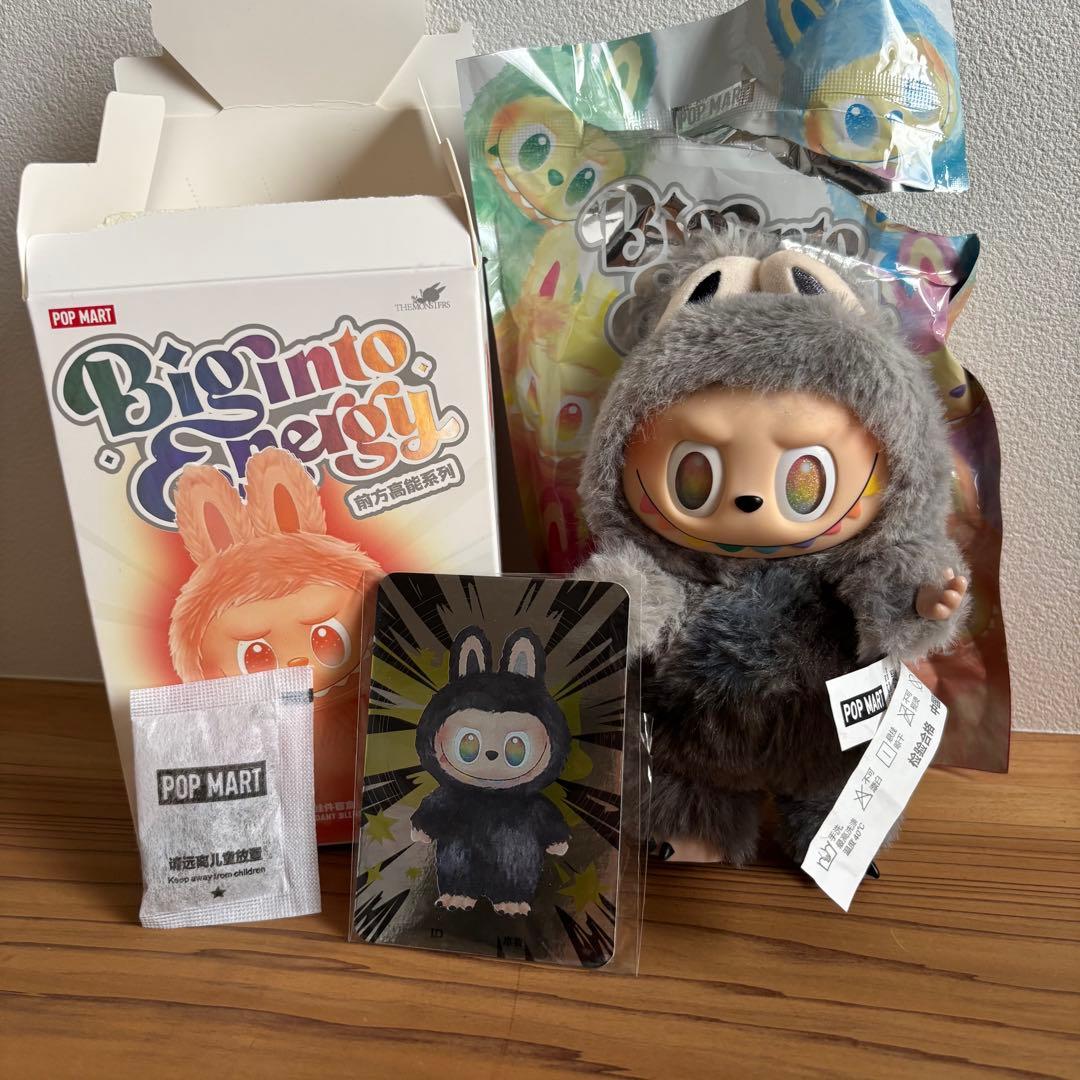 ラブブ　シークレット　エナジー　③