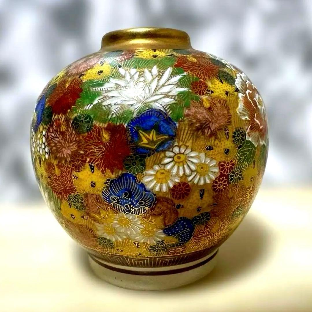 九谷焼　金彩花詰　花瓶　壺　アンティーク　骨董品　希少価値　限定値引き