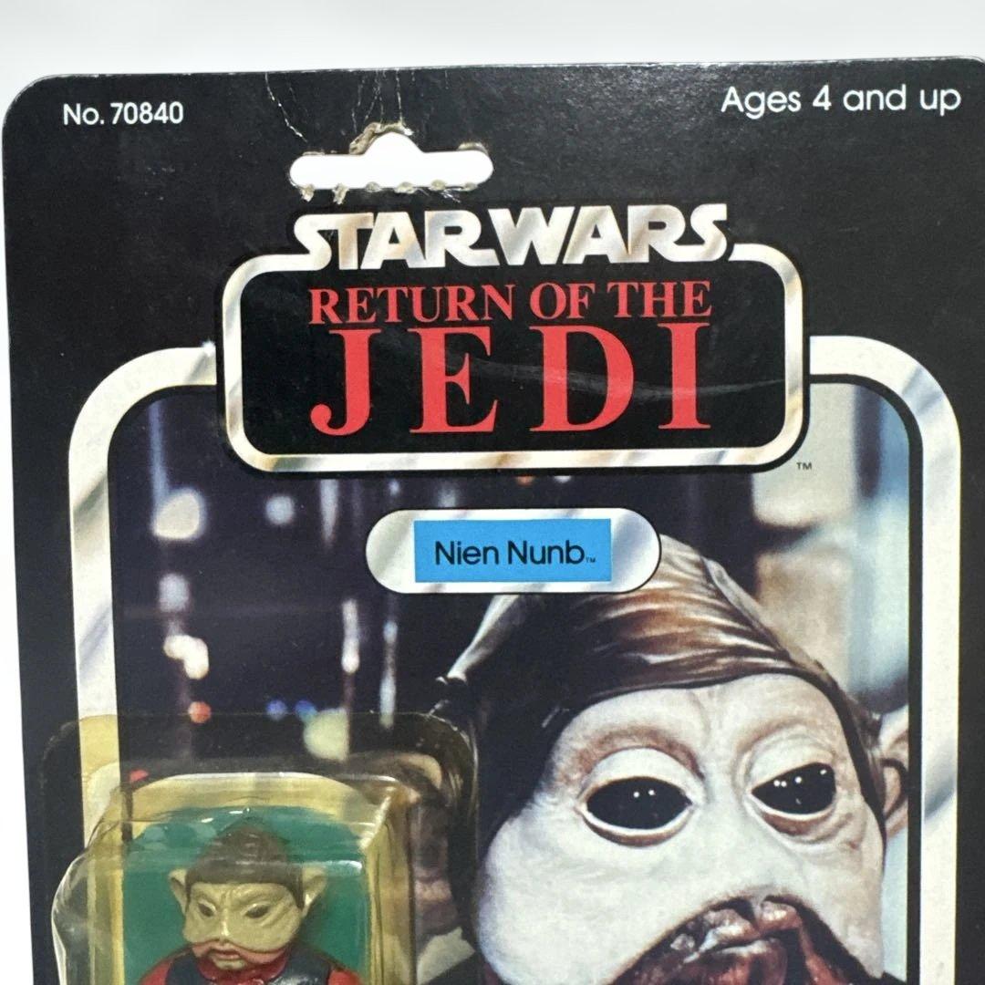 Nien Nunb フィギュア Kenner製　オールドケナー
