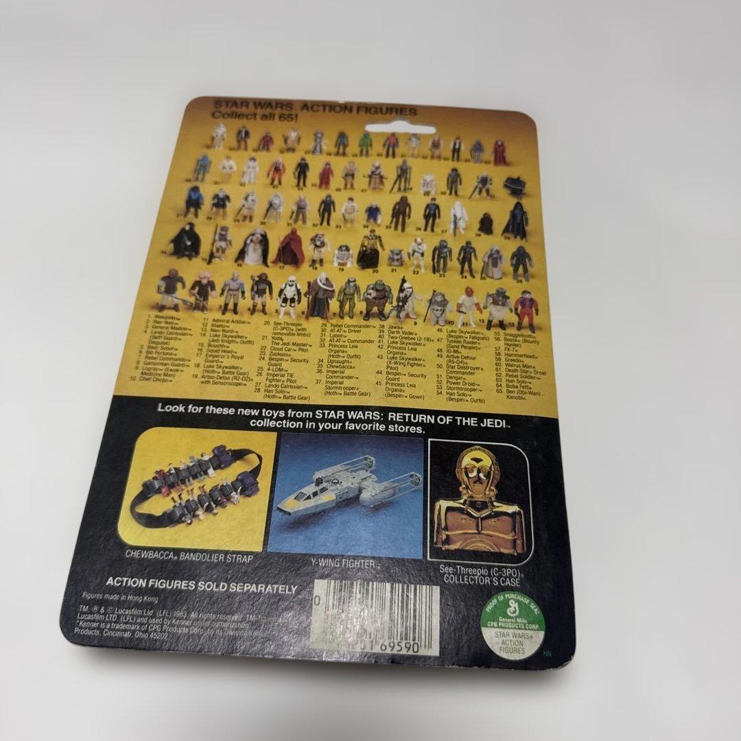 Nien Nunb フィギュア Kenner製　オールドケナー