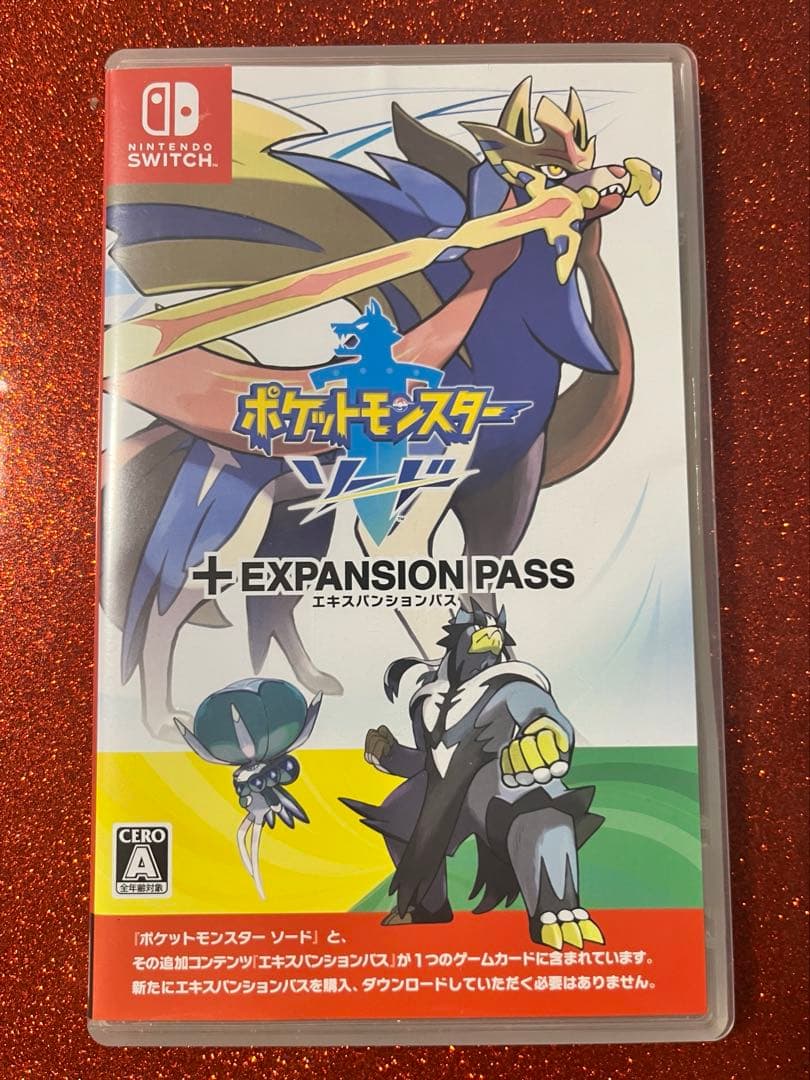 【Switch】 ポケットモンスター ソード＋エキスパンションパスセット