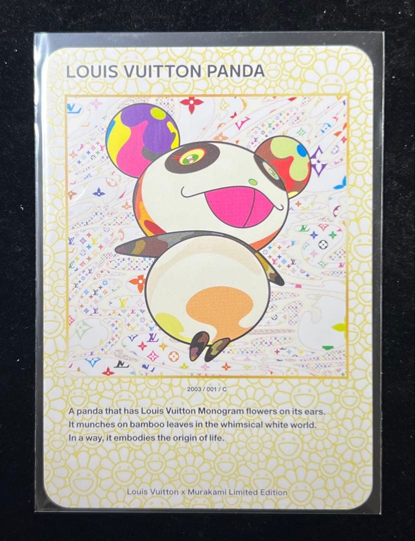 ルイ・ヴィトン × 村上隆 コレクティブルカード ルイヴィトンパンダ
