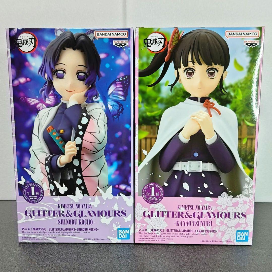 鬼滅の刃　フィギュア 7体セット　新品未開封　（A）