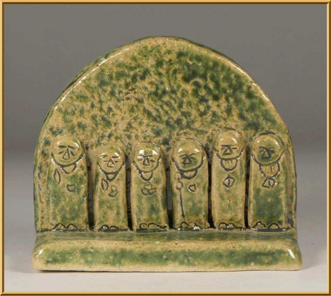 織部焼　六地蔵