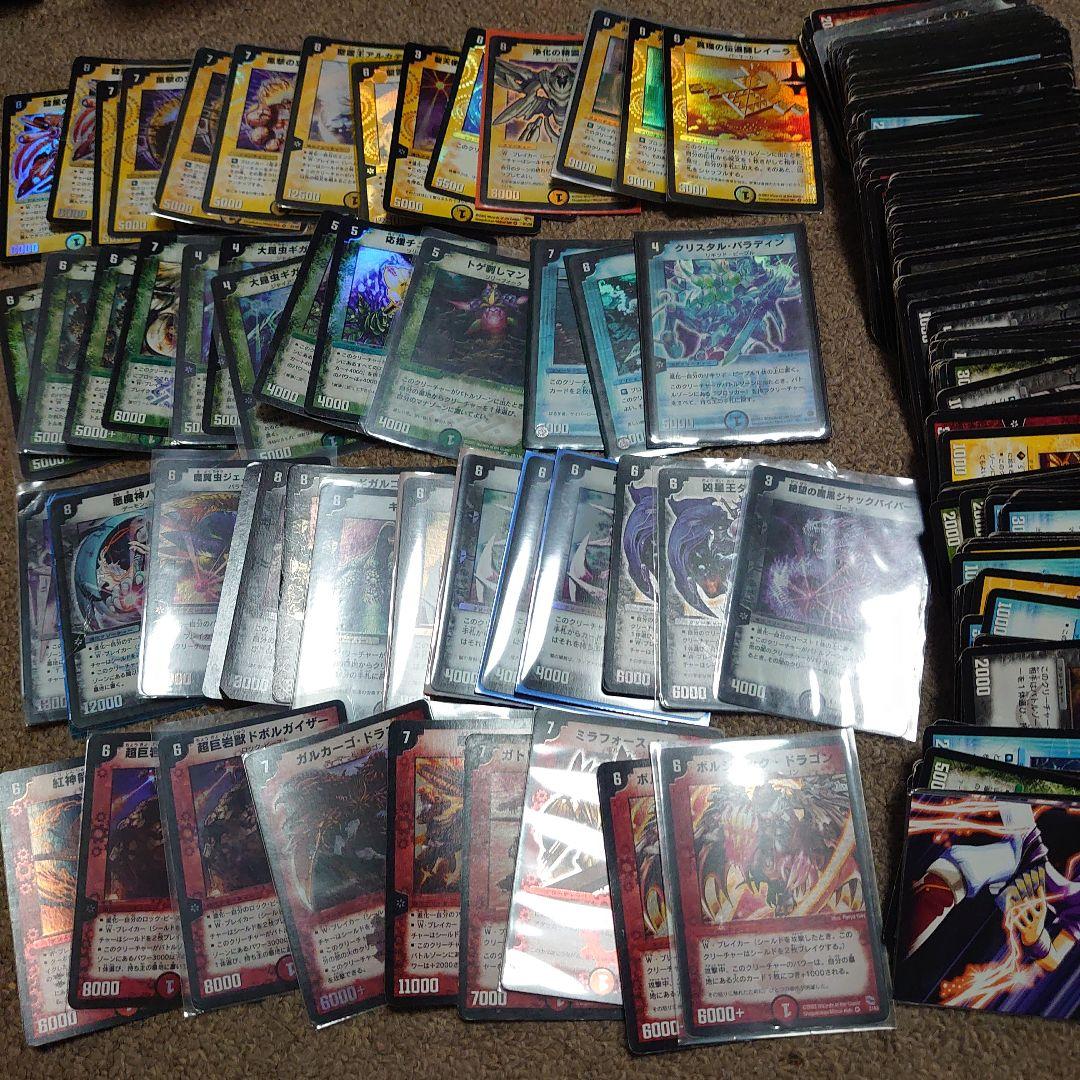 ん*ア様 デュエマ　クラシック　1〜５弾　まとめ