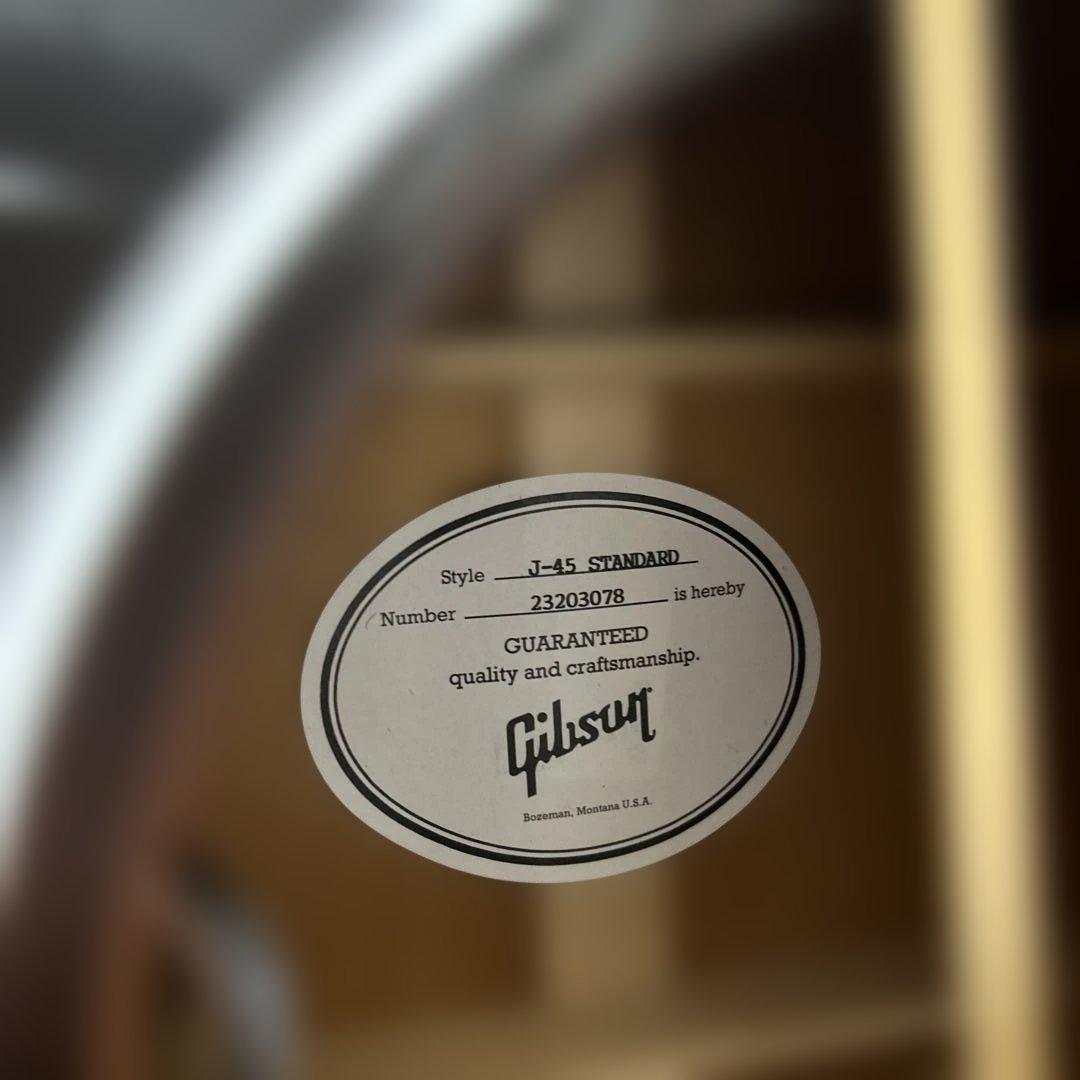 2023年製 Gibson J45 スタンダード