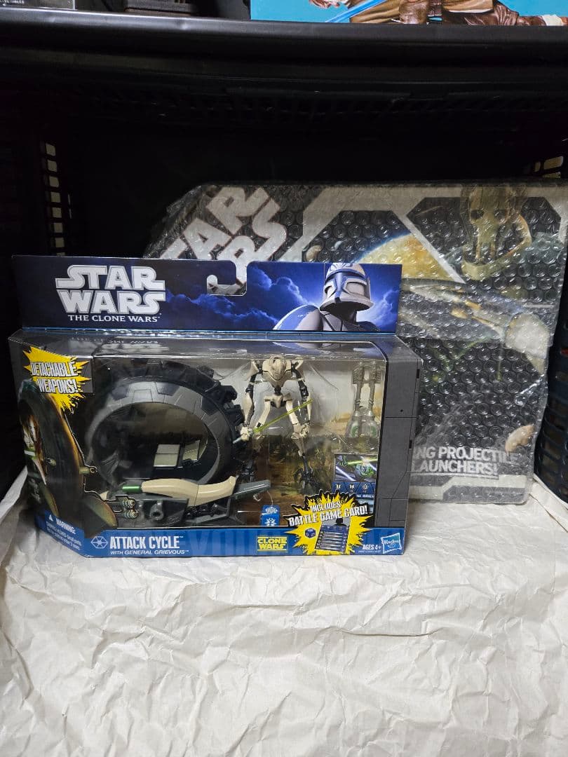 Star Wars　グリーヴァスセット