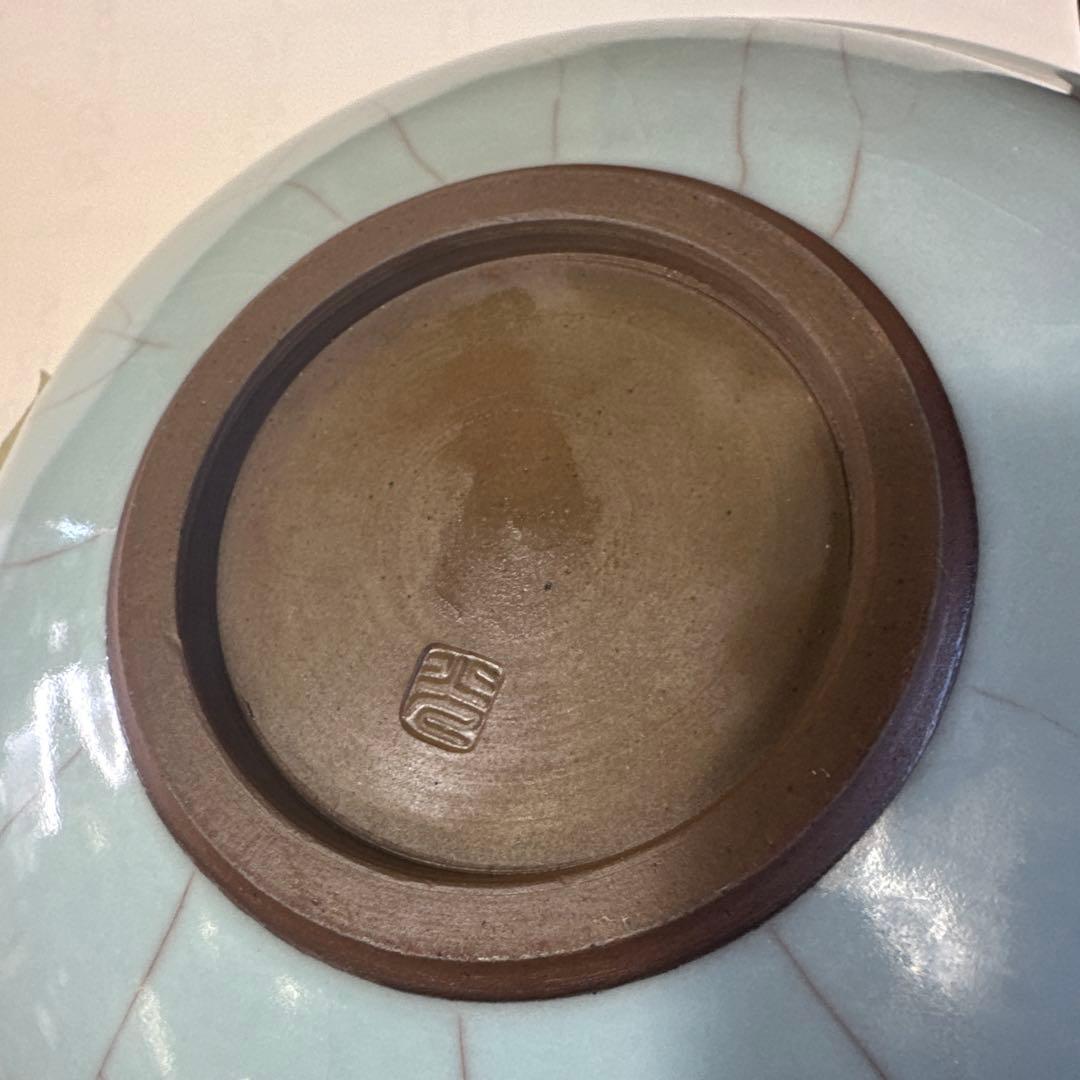 【真作保証】 田中光謙 自作 青磁花 人気作家 日本伝統工芸展 日本工芸正会員