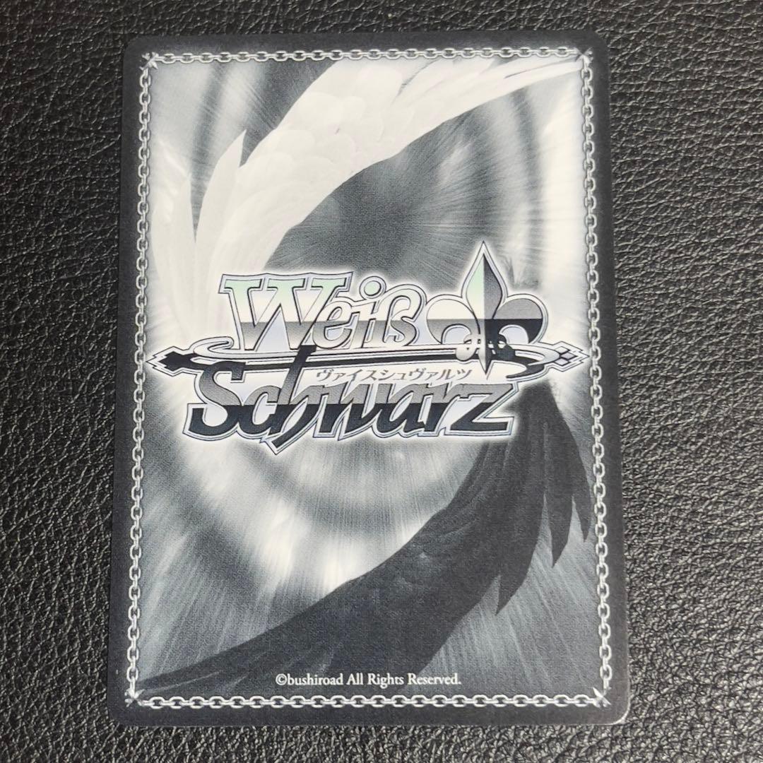 ヴァイス　負けヒロインが多すぎる　マケイン　そういうとこだよ　rrr +