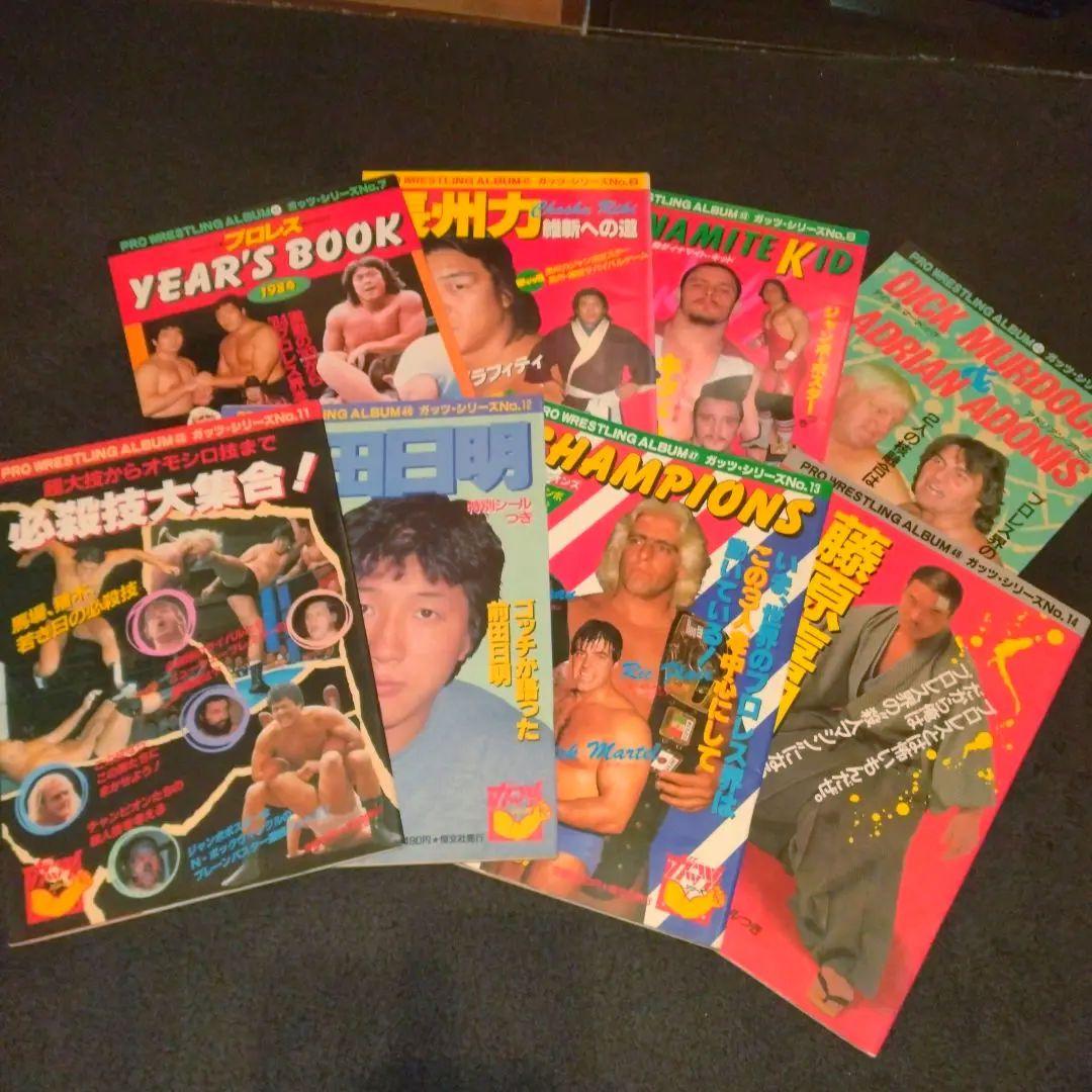 週末限定値下げ！！プロレス・アルバム全69冊　プロレス