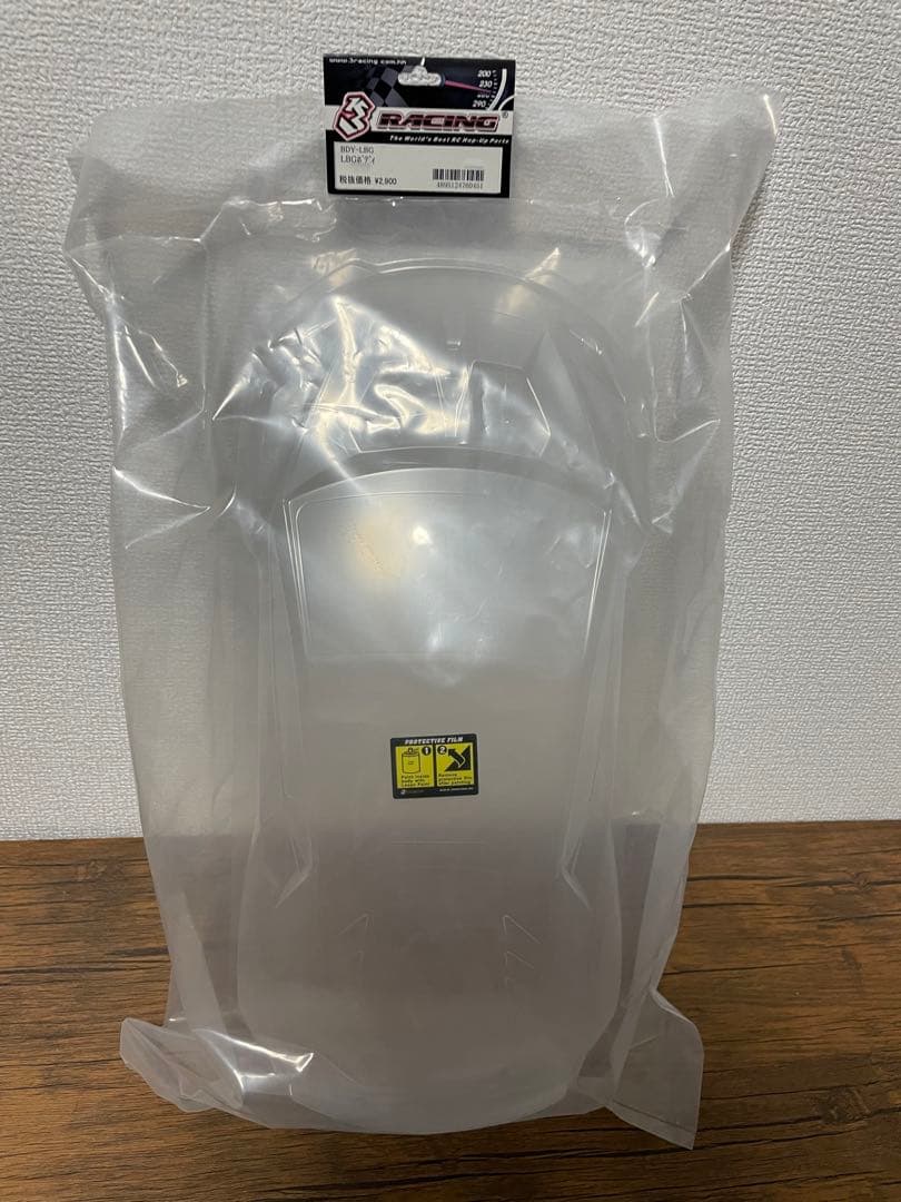 3レーシング ランボルギーニ 1/10　ラジコン　LBGボディ