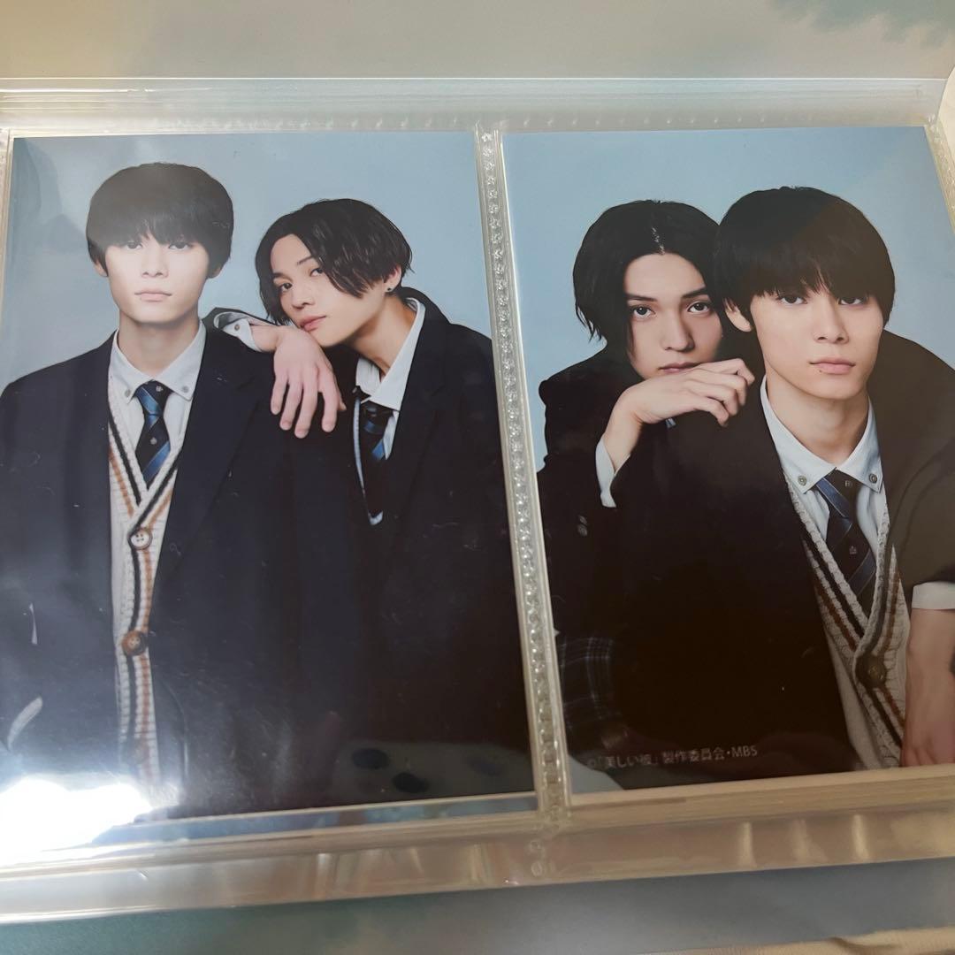 美しい彼　萩原利久×八木勇征　写真　26枚セット