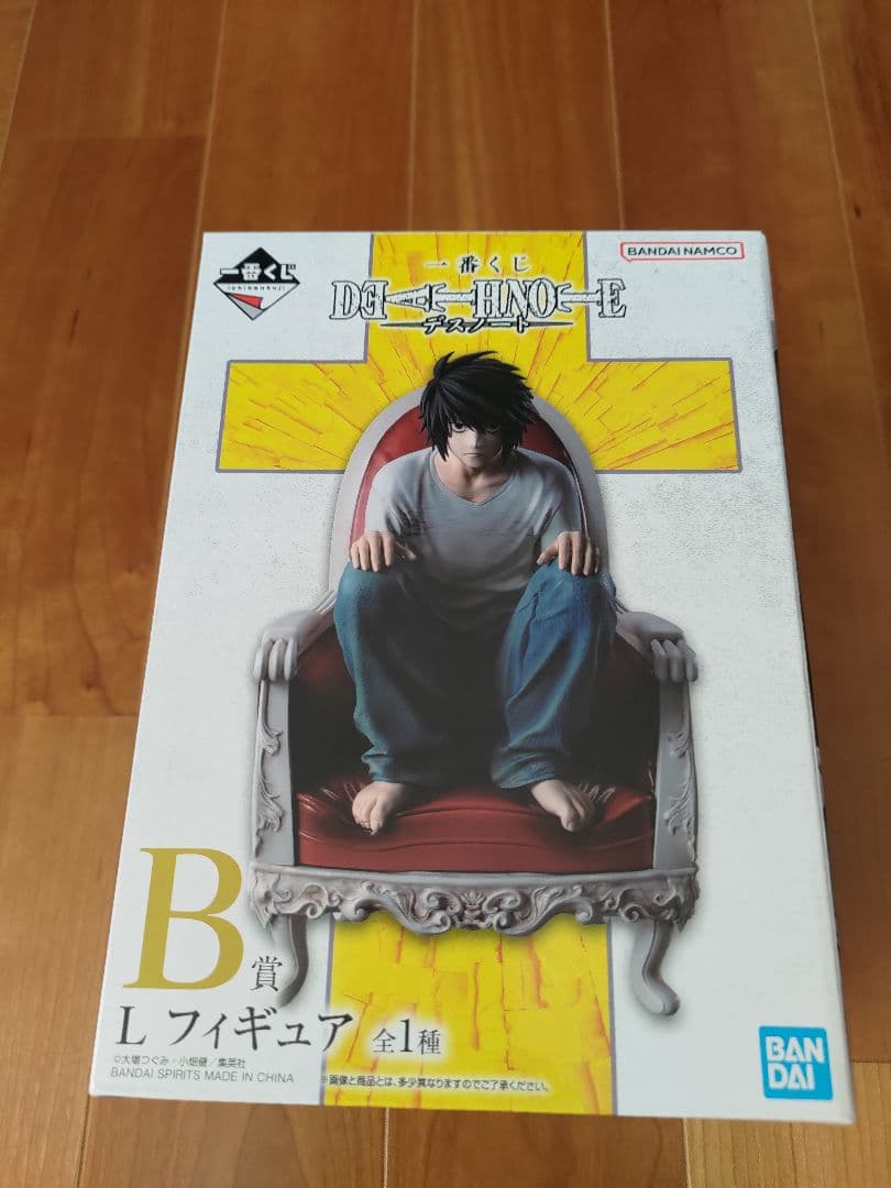 未開封 DEATH NOTE Lフィギュア B賞 エル デスノート 一番くじ