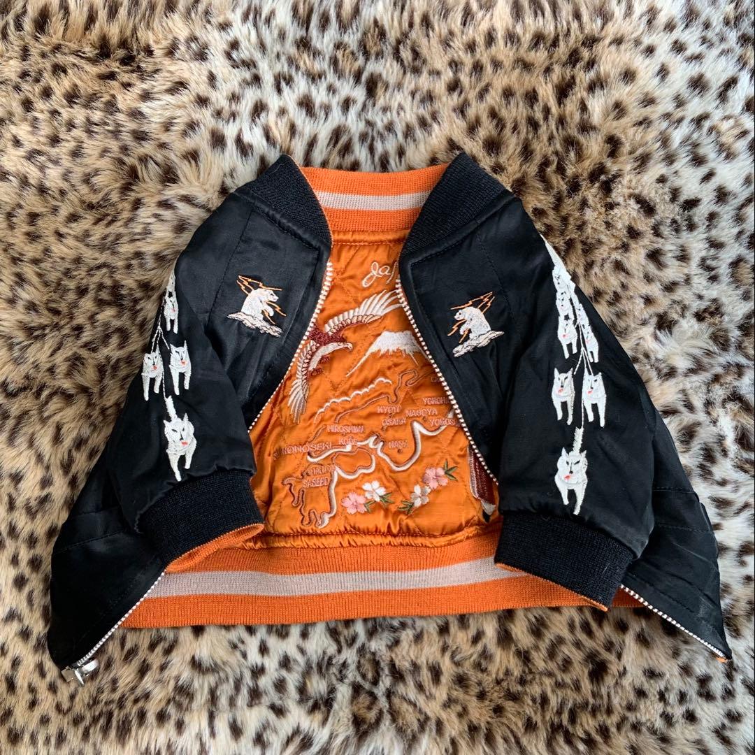 リバーシブルスカジャンblueblueblue犬服ジャンパー防寒ダウン和柄刺繍
