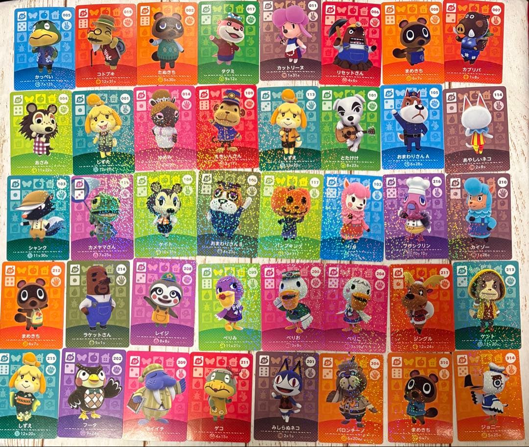 165枚　どうぶつの森　amiibo アミーボカード　バラ売り　まとめ売り