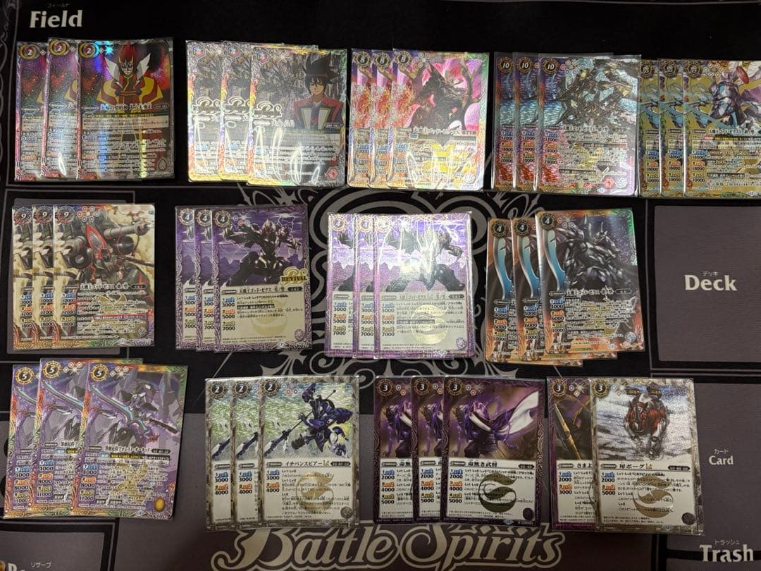 バトルスピリッツ　ゴッドゼクス　バーニングレガシー　デッキパーツ