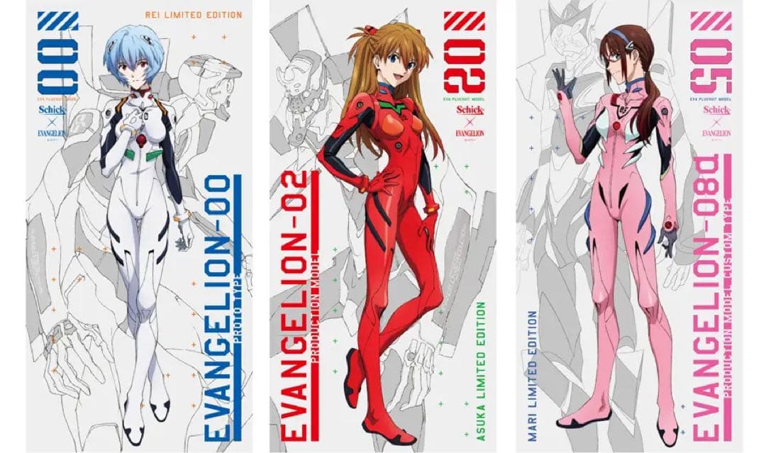 エヴァンゲリオン× Schickコラボ当選品 バスタオル 3点セット 新品未使用