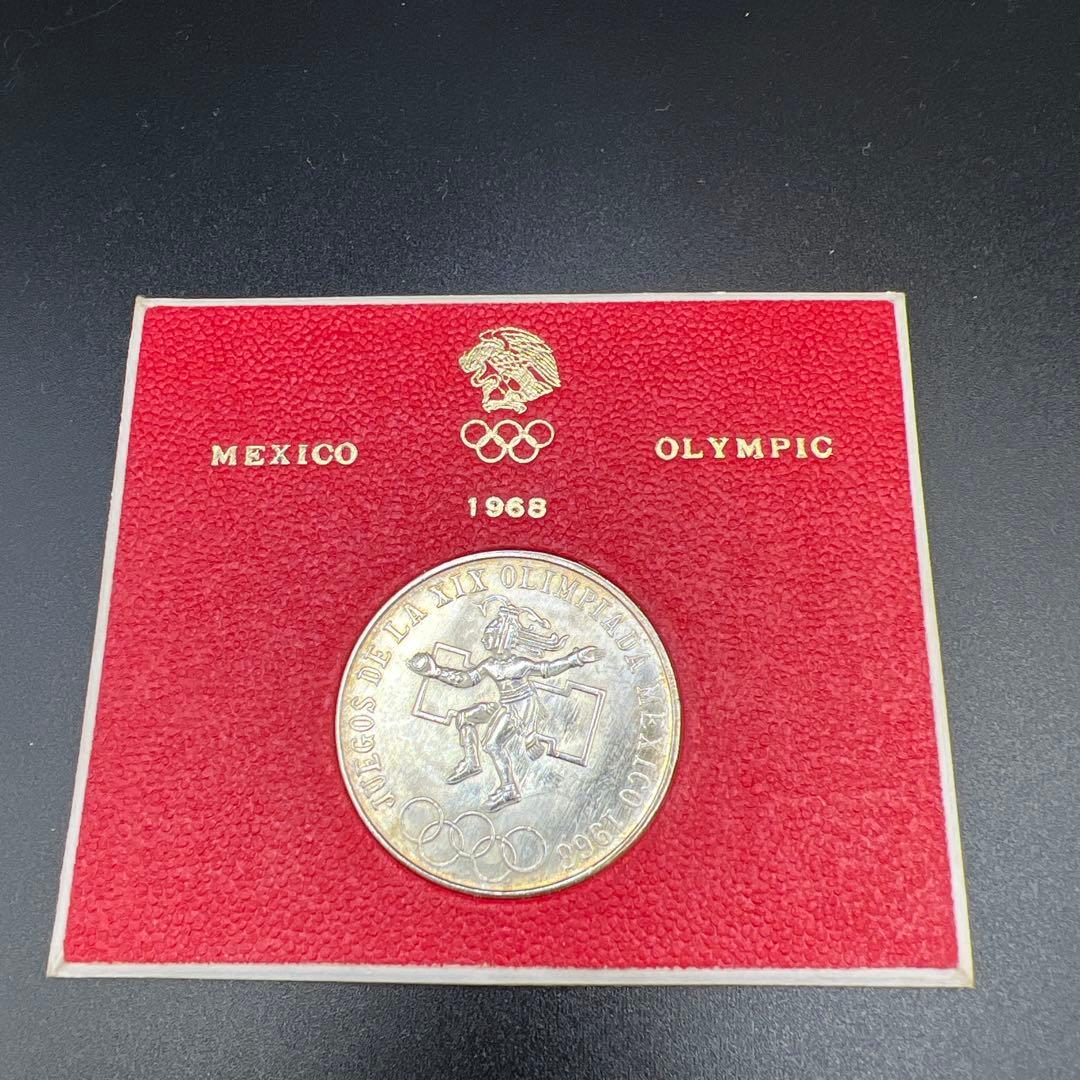 メキシコオリンピック記念銀貨　1968年