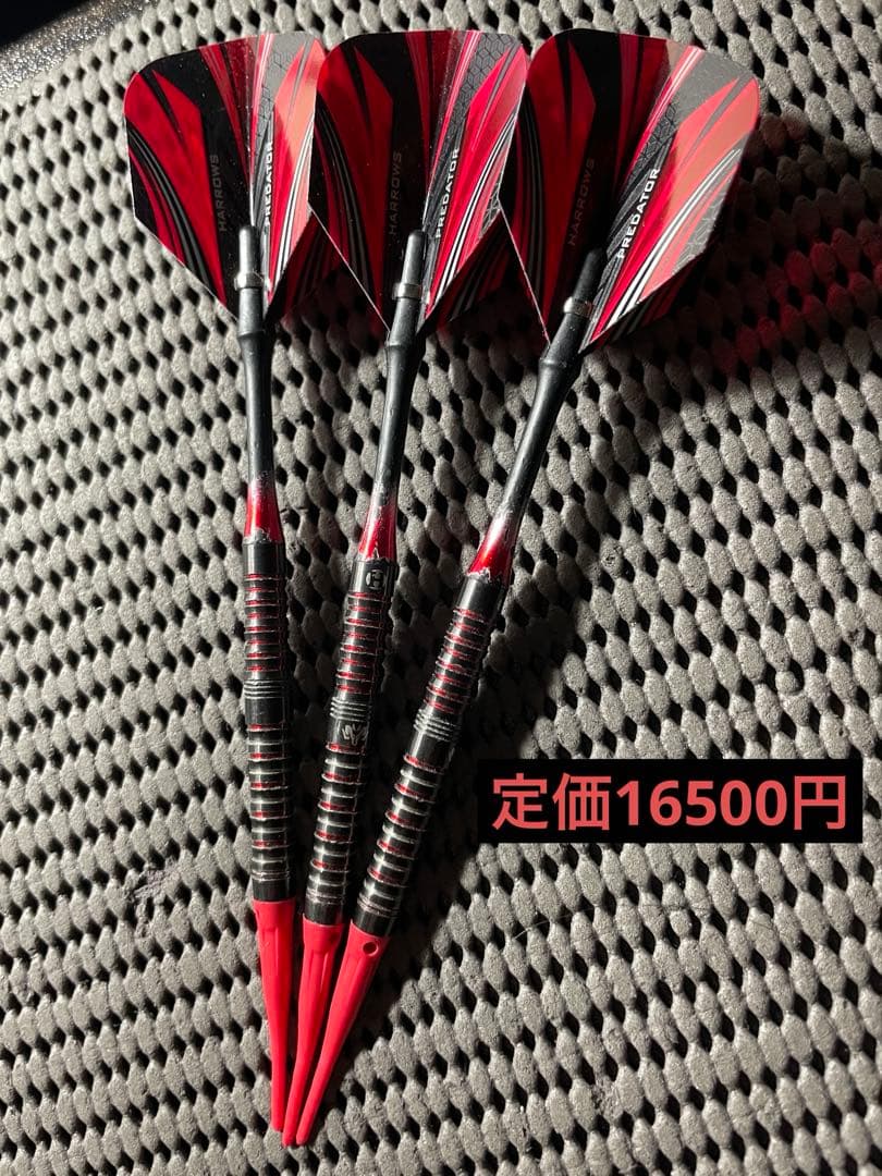 【タングステン97%】Harrowsウルフラムインフィニティ【カーボンシャフト】