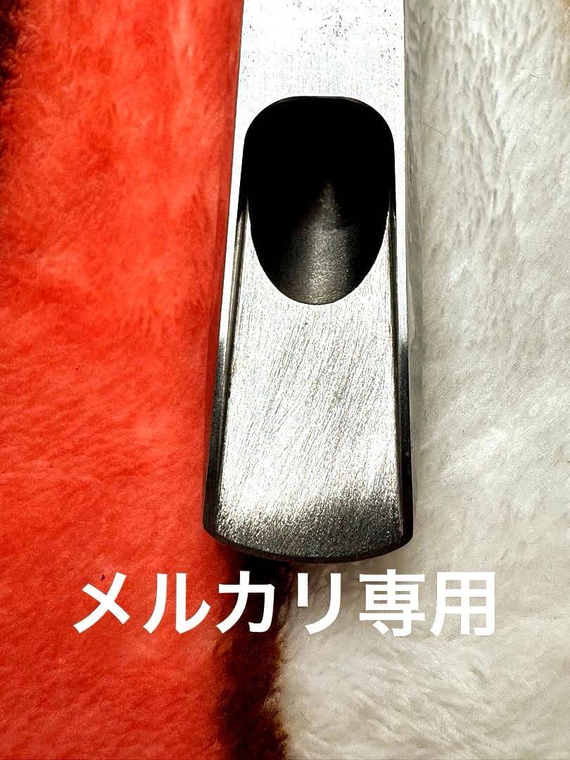 石森　ウッドストーン　メタルマウスピース　アネモス　Anemos 試作品