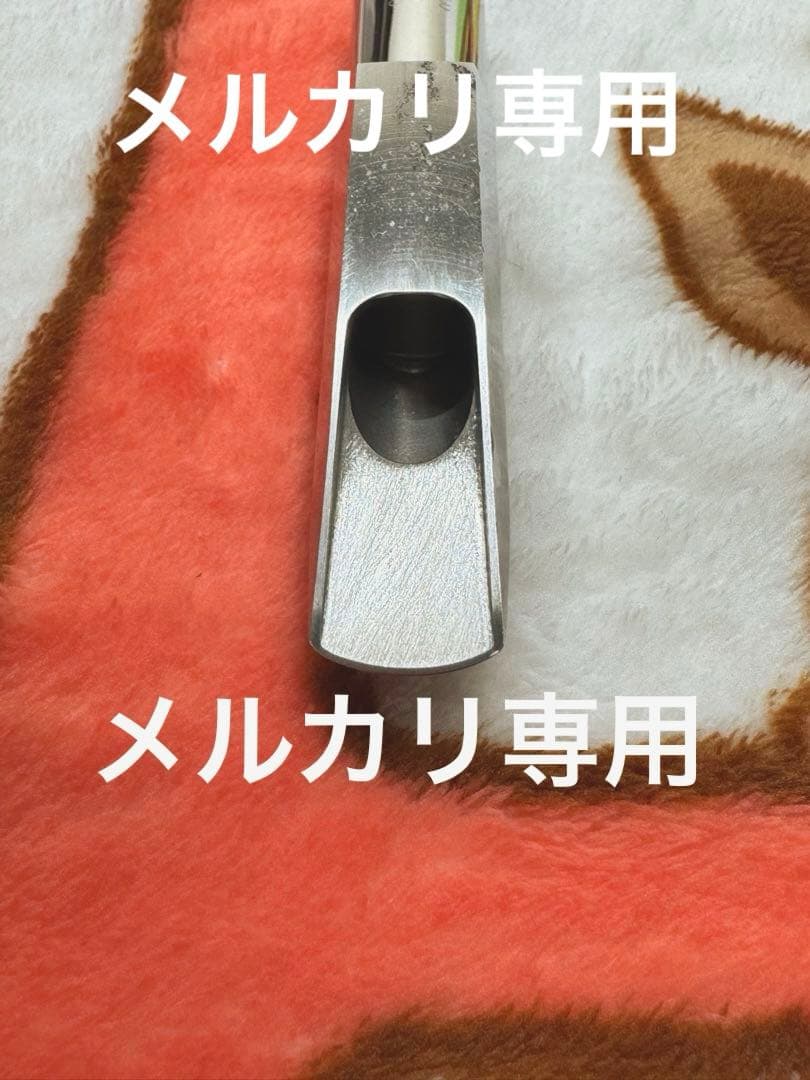 石森　ウッドストーン　メタルマウスピース　アネモス　Anemos 試作品