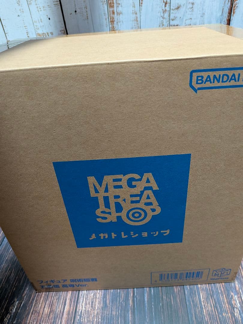 呪術廻戦 五条悟 高専Ver. 懐玉・玉折 ED