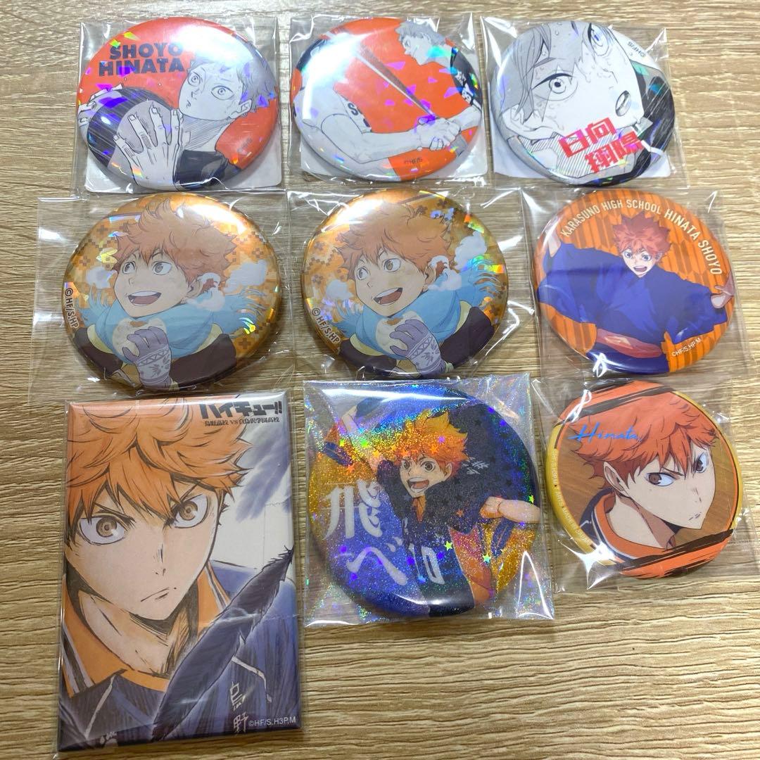 ハイキュー 日向翔陽 缶バッジ セット売り④