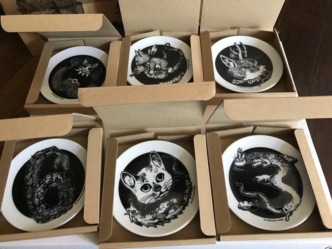 ヒグチユウコ　辰皿　コンプリート　セット　辰展　豆皿