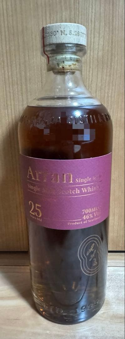Arran 25年 シングルモルトウイスキー 700ml