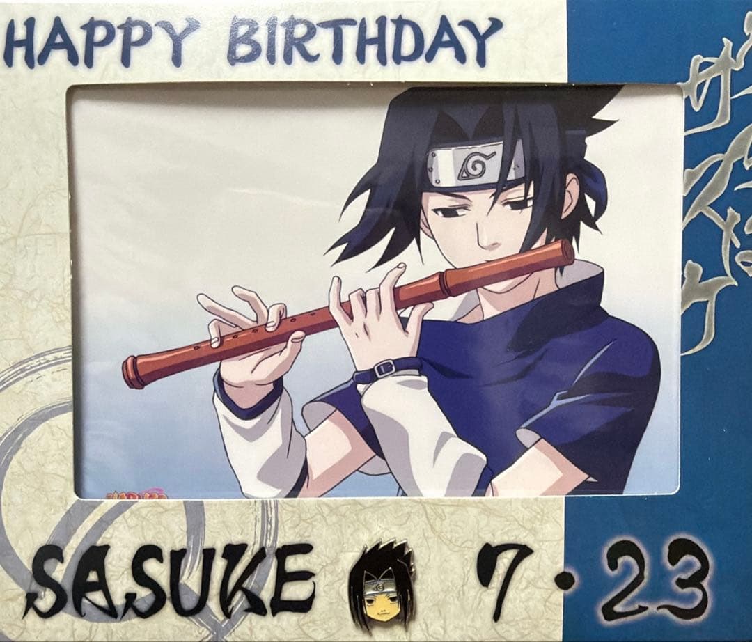 NARUTO ナルト サスケ バースデーブロマイド ピンズ付き