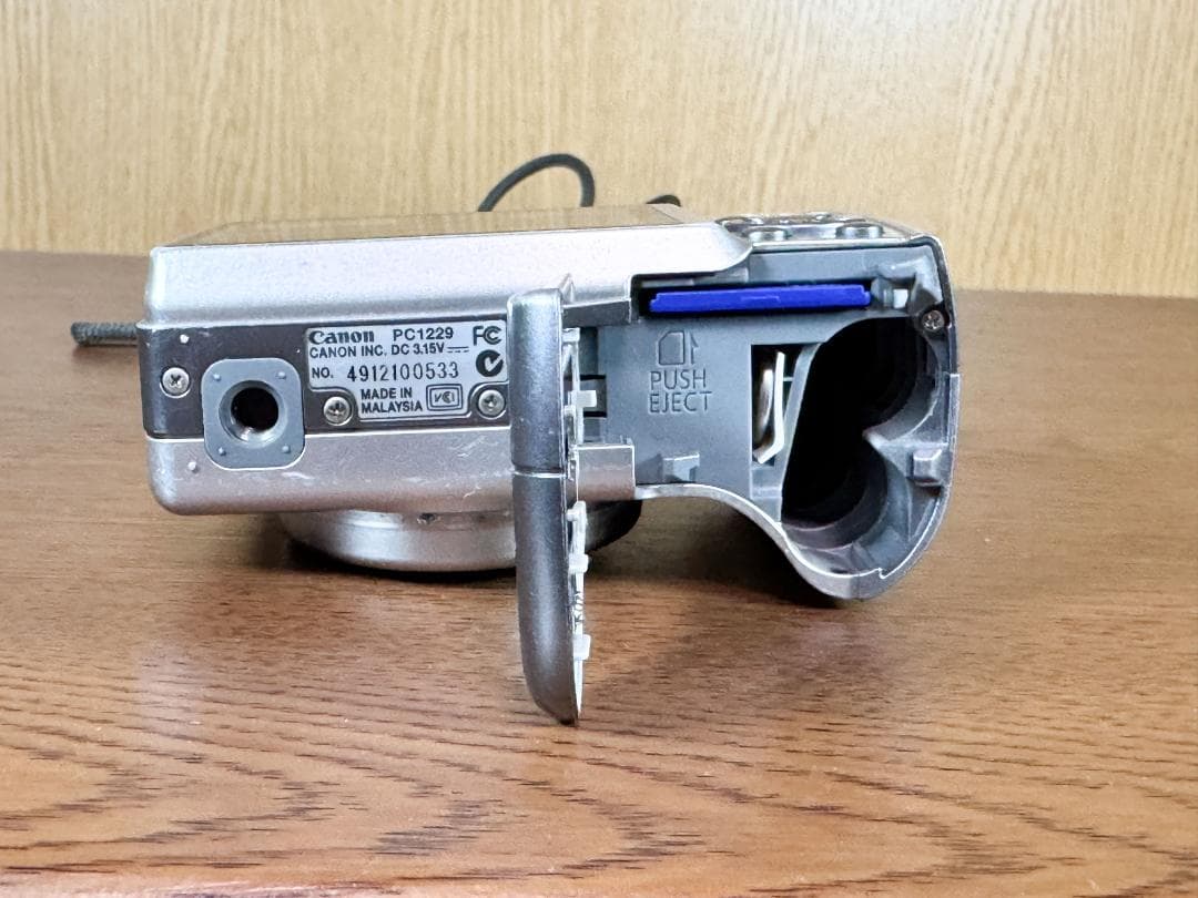 Canon PowerShot パワーショット A560 シルバー 乾電池式