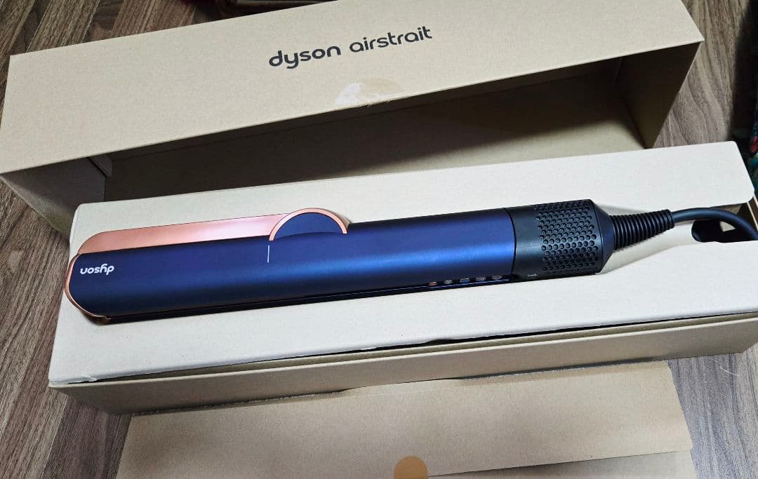 Dyson Airstrait ストレイトナー ダークブルー／コッパー HT01