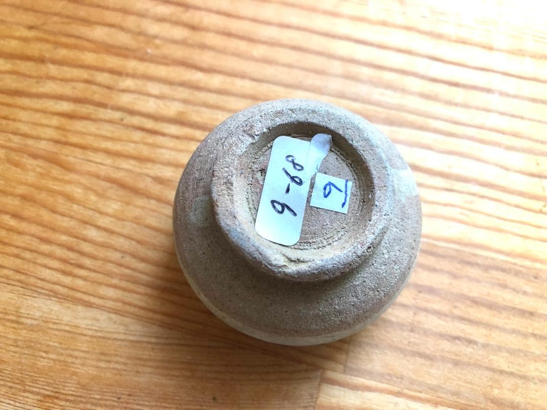 【タイ・骨董】宋胡録（スンコロク) 白灰 青磁 小壺（1301年~1600年