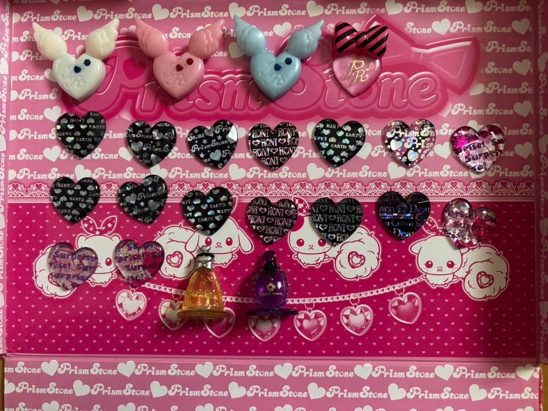 プリズムストーン トランクケース みあ プリティーリズム