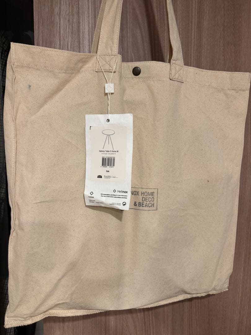 タグ付き Helinox TABLE O  M