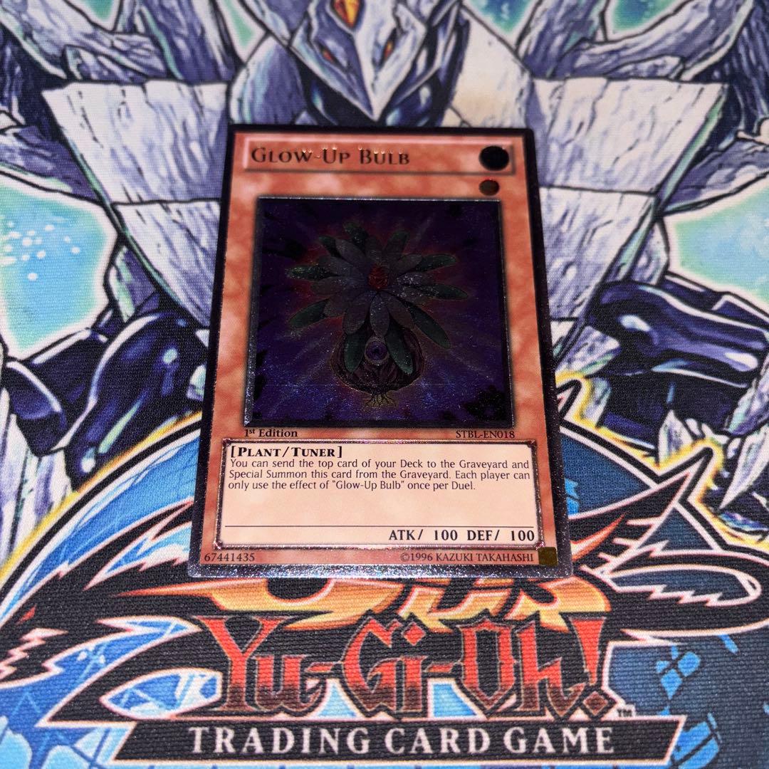 EU版 グローアップ・バルブ 1st 深堀個体 レリーフ 遊戯王 海外 英語 米