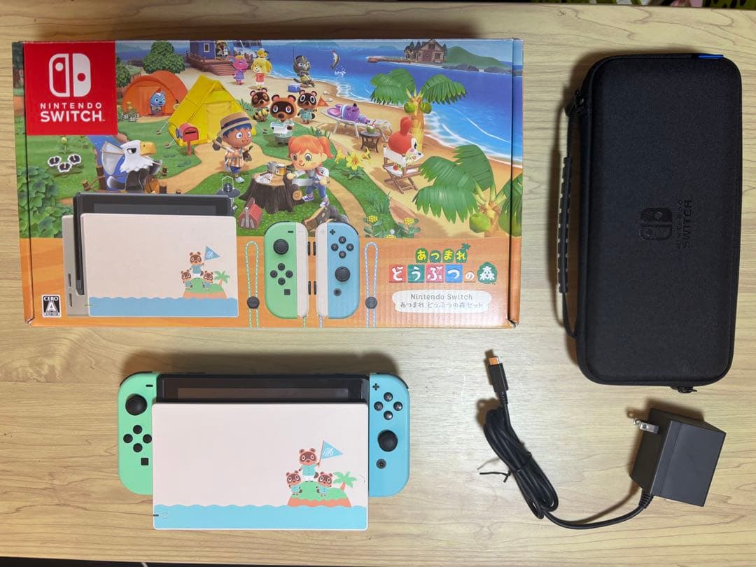 Nintendo Switch あつまれどうぶつの森 エディション