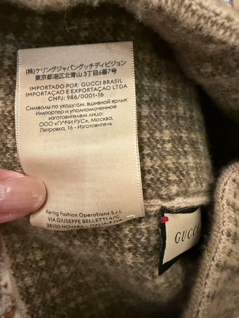 美品【GUCCI】ウール　ニット帽・ビーニー