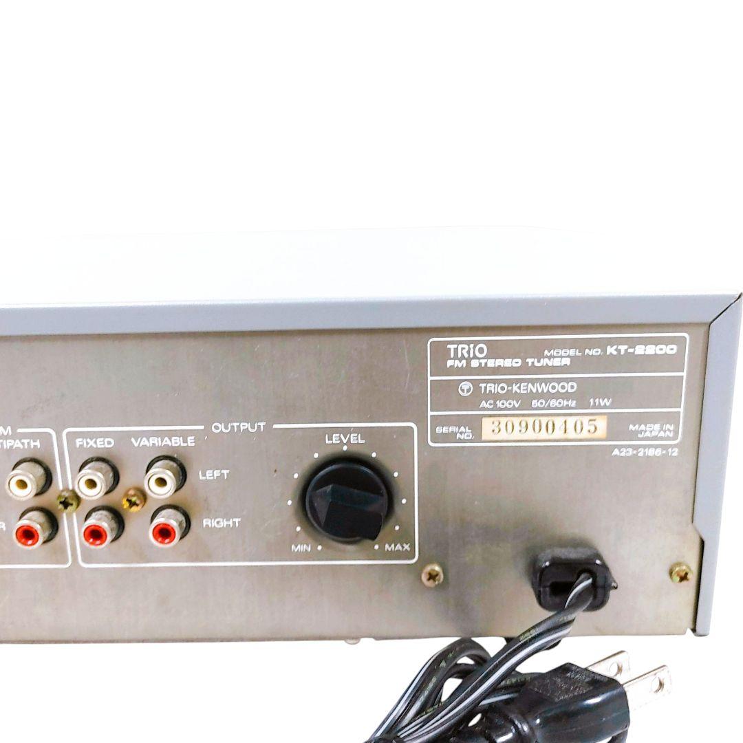 【美品】TRIO KT-2200 FMチューナー トリオ