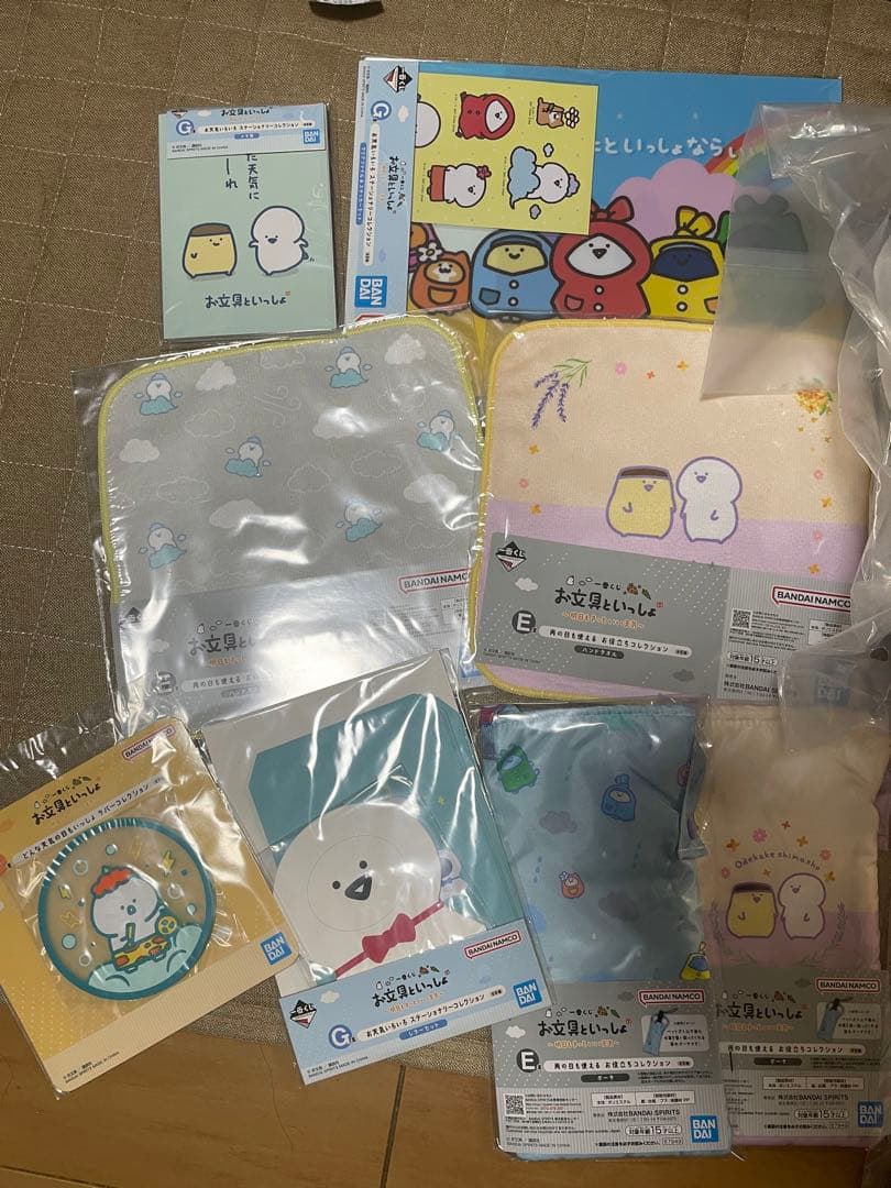 お文具といっしょ 一番くじ A賞 B賞 C賞　D賞E賞 F賞 G賞 お文具さん