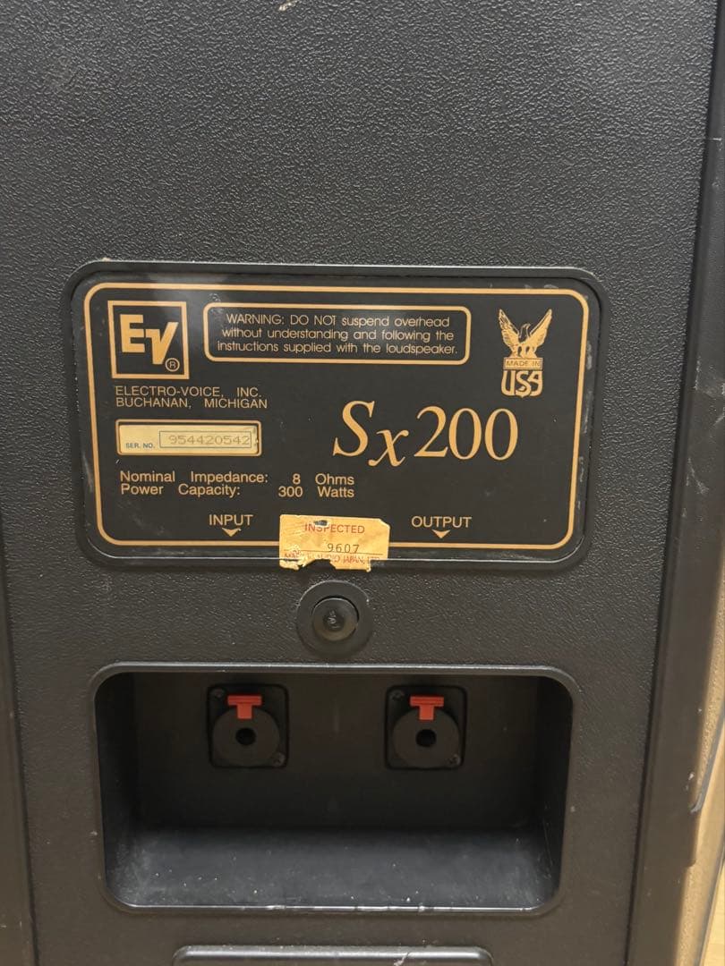 ◎状態良好【EV SX200】Electro Voice/ エレクトロボイス