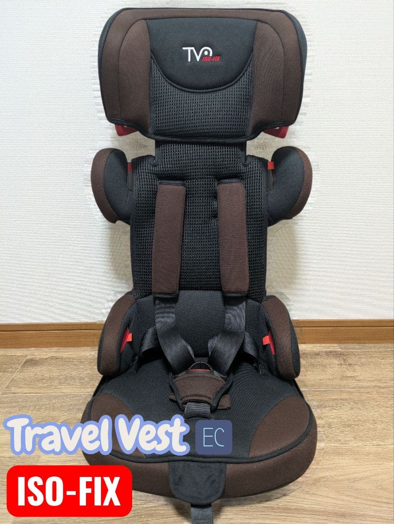 日本育児 トラベルベストEC FIX ブラウン ISOFIX