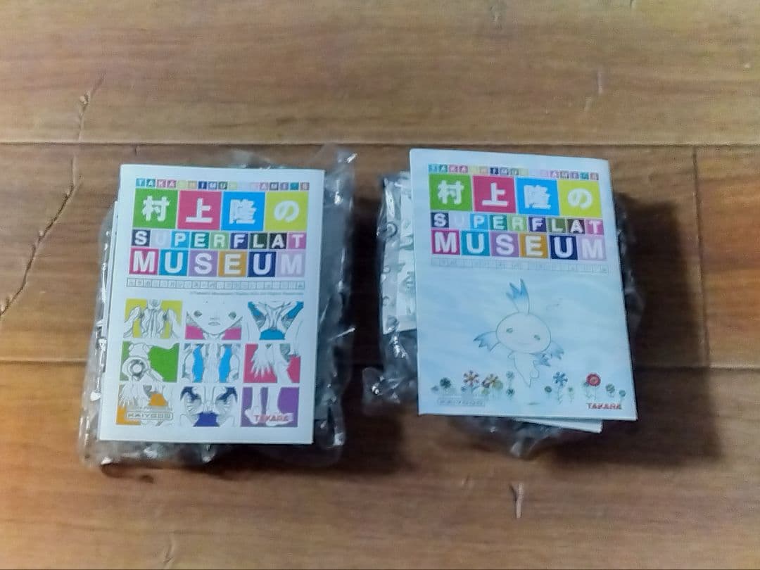 村上隆のSUPERFLATMUSEUM 全10種セット