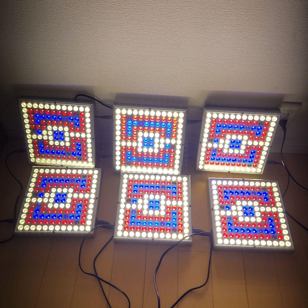 植物　水槽　LED照明