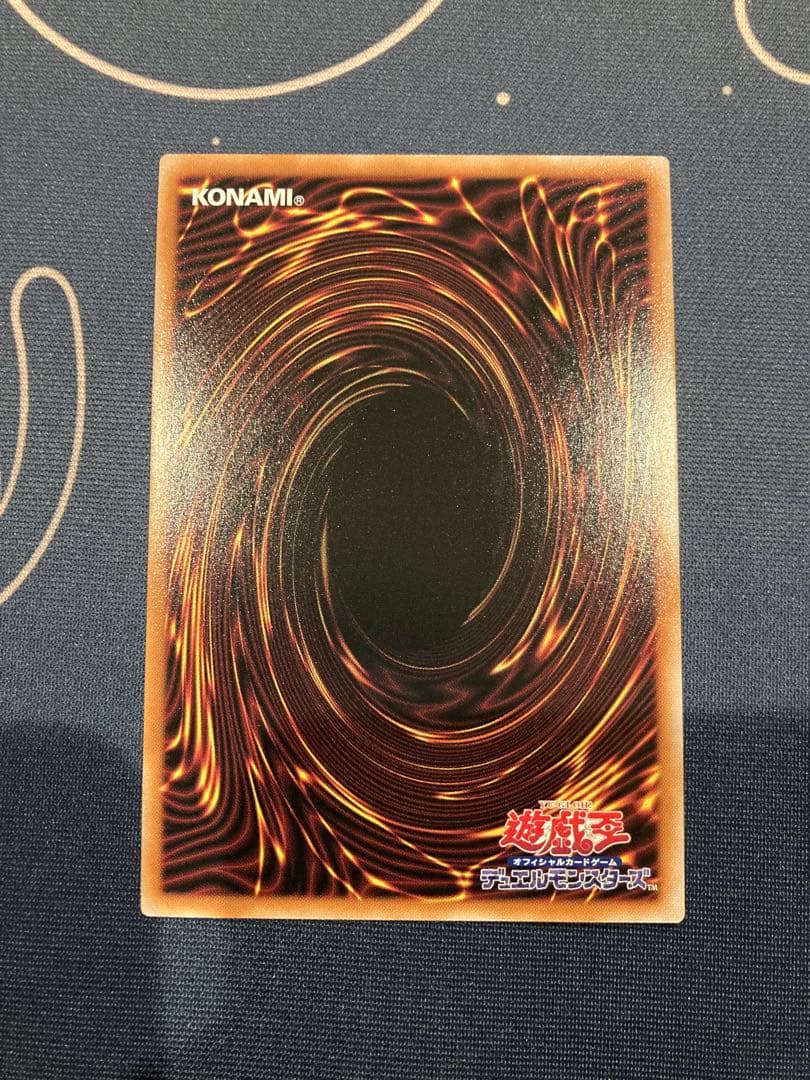 『本日のみ値下げ中！』灰流うらら25th絵違い　クオシク