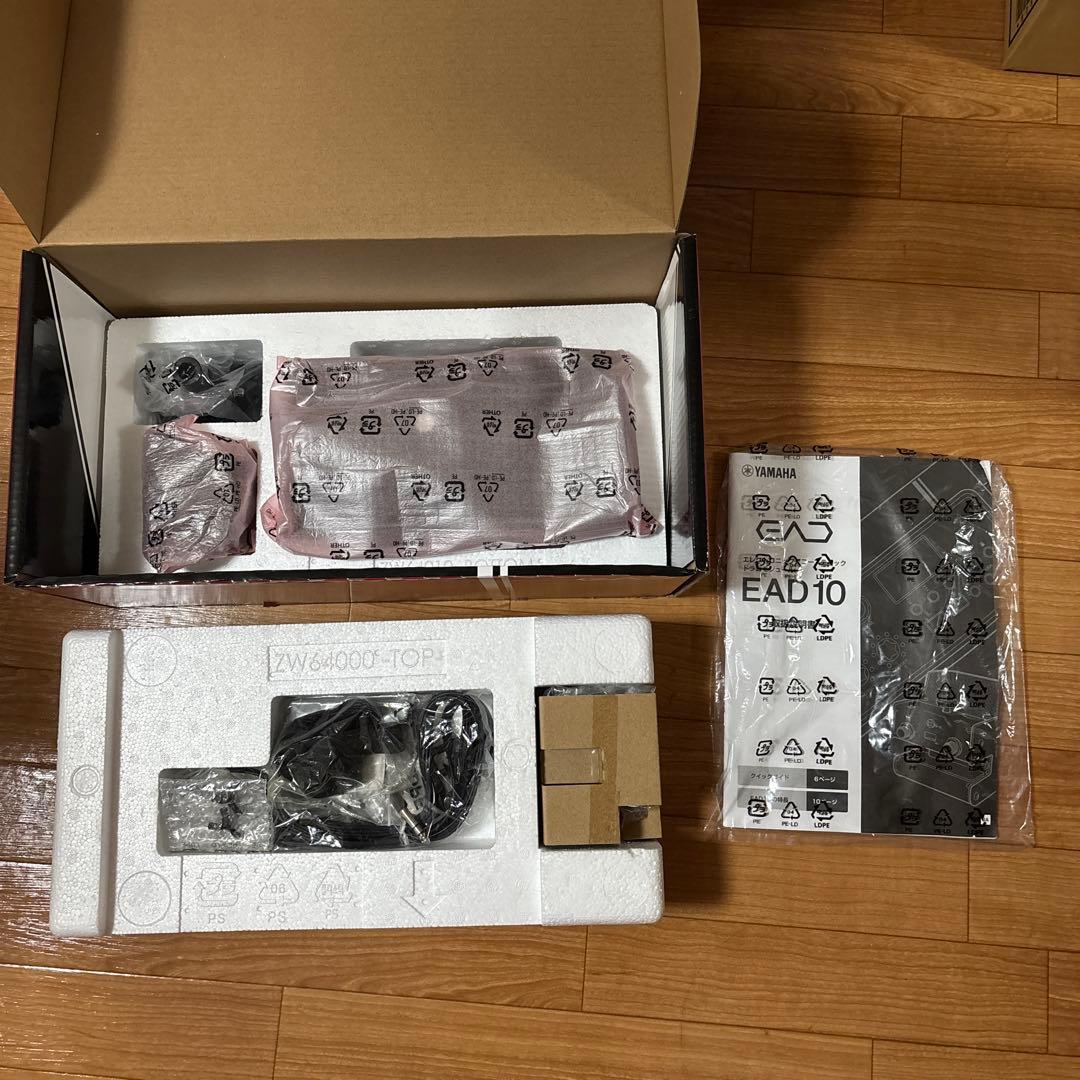 YAMAHA EAD10 電子ドラムモジュール