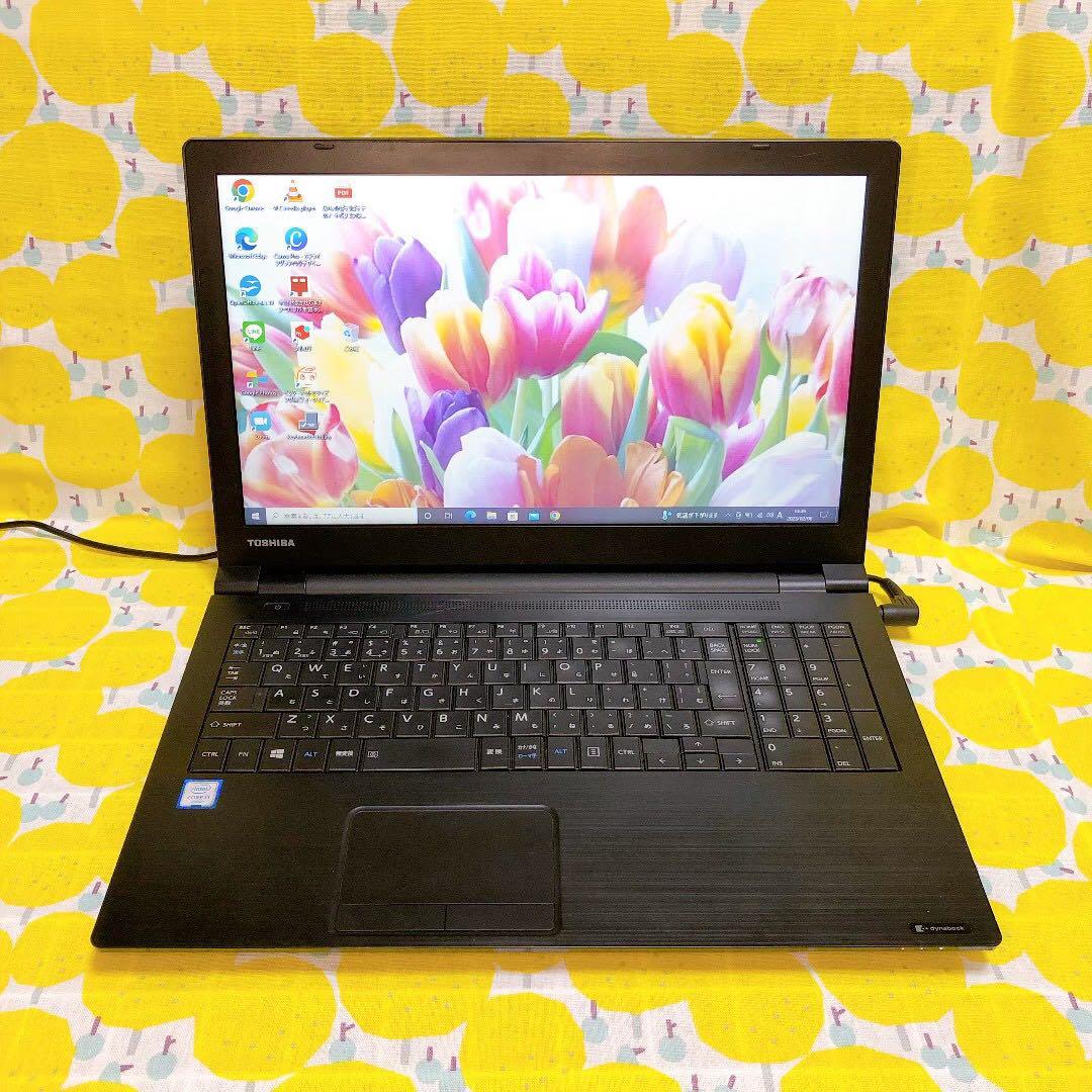 *54❤️新生活準備にとっておきの一台✨届いたらすぐ使えるノートパソコン♫