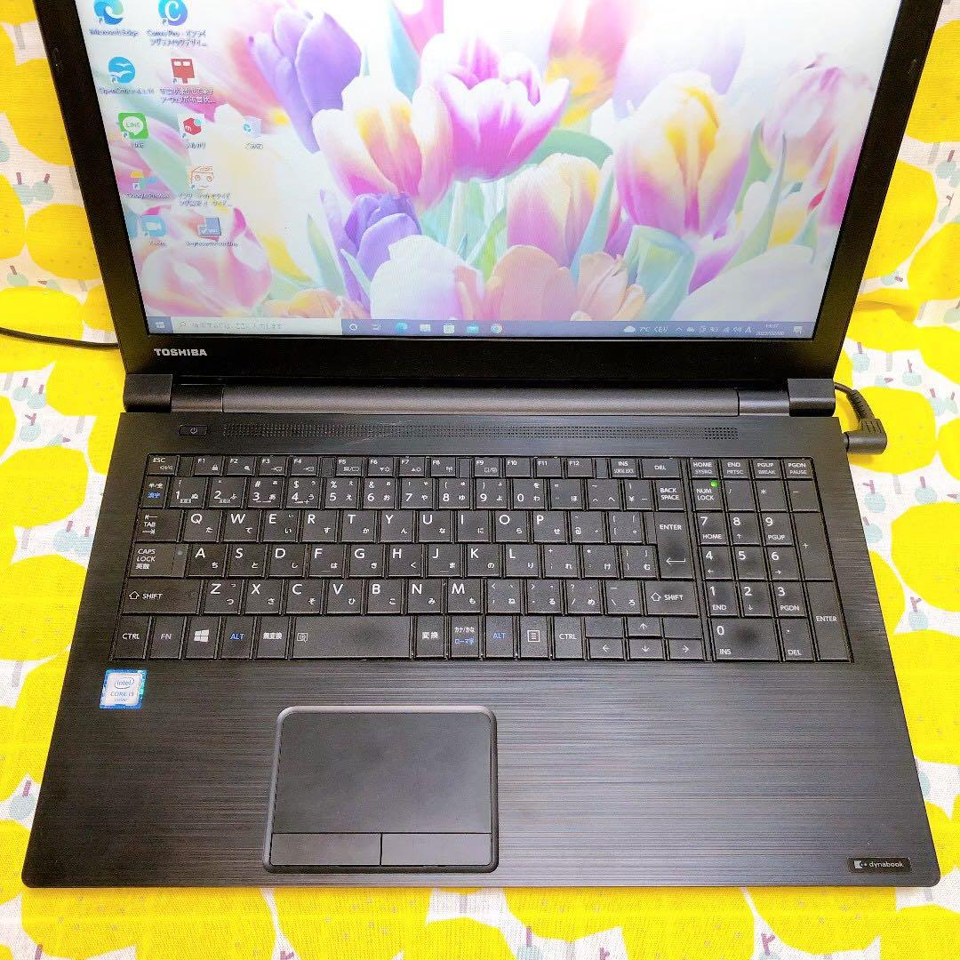 *54❤️新生活準備にとっておきの一台✨届いたらすぐ使えるノートパソコン♫