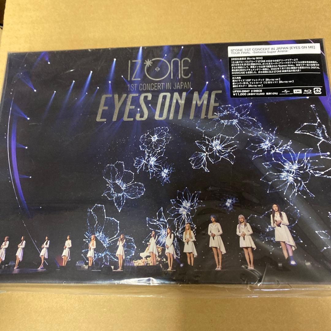 IZ*ONE/1ST CONCERT EYES ONMEブルーレイ限定新品未開封