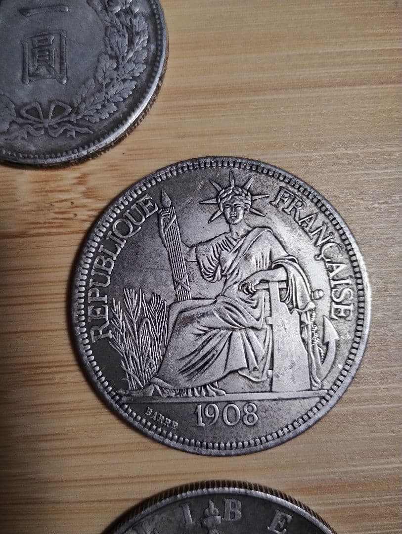 古銭 まとめ売り 詳細不明 ジャンク扱い